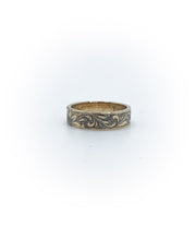Size 6 Engraved Wedding Band